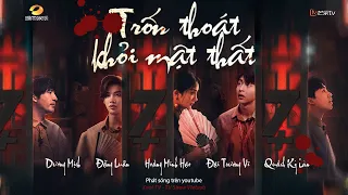 【Vietsub】Trốn Thoát Khỏi Mật Thất 2 - Tập 7 Plus | Hồi tưởng biểu diễn phong cách Retro.