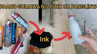 PAANO GUMAWA NG PITIK OR PANGLINYA/