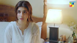 Doctor Hassan Dil Ke Qareeb Aa Raha Hai..! #urwahocane #farhansaeed - Meri Shehzadi - HUM TV