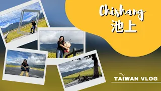 [CHISHANG] Cycling Day Trip in Rice Town of Taiwan | Best Things To Do in Taiwan