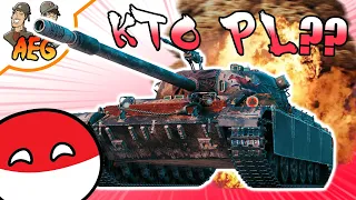 KTO PL?! | CS-52 LIS