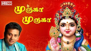 Muruga Muruga Song | Unnikrishnan Tamil Devotional | Vadivela Sivabala - Murugan Padalgal