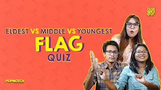 Can You Identify These Countries By Their Flags? | Taskকী?