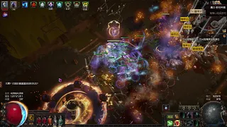 Path of Exile 3.24 死靈三奉獻︱幻化守衛【統帥之鏈】T16牛頭人