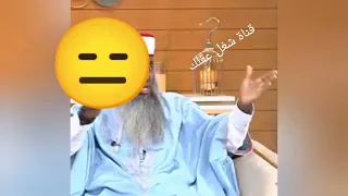 من هو الشيخ خميس الماجري