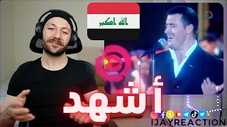 🇨🇦 CANADA REACTS TO Kadim Al Sahir Ashhado كاظم الساهر - أشهد ألا امرأة REACTION