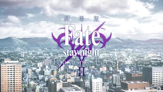 劇場版「Fate/stay night [Heaven's Feel]」 Ⅱ.lost butterfly ティザートレーラー│2018年公開予定