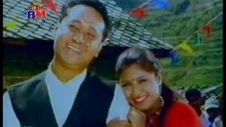 Wari Jamuna Pari Jamuna - Nepali Movie MAAN