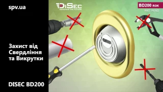 Відео огляд захисного протектора DISEC BD200