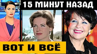 ПЕРЕДВИГАЮЩАЯСЯ НА КОСТЫЛЯХ Наталья Фатеева - «СТАЛА ЖЕРТВОЙ БЕЗРАЗЛИЧИЯ со стороны врачей»