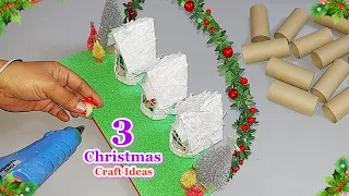 3 Budget Friendly Christmas craft idea with waste Empty rolls | DIY Christmas craft idea🎄149