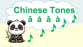 Chinese Tones | Beginner Lesson 3 | HSK1