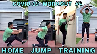 HOME JUMP TRAINING #2 INTERMEDIATE-ADVANCED | COVID-19 Workout Part 4/6