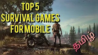 Top 5 best survival games for Android in Tamil