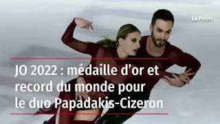 JO 2022 : médaille d'or et record du monde pour le duo Papadakis Cizeron