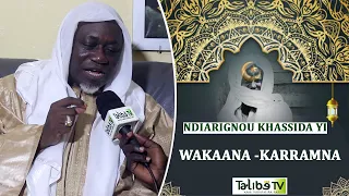 SERIGNE MOUSTAPHA BADIANE: NDIARIGN KHASSIDA.."SECRET BOU DOY WAAR SI WAKANA AK KARAMNA" .BEUG BAMBA