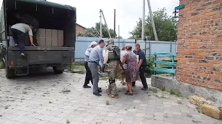 Гуманітарна допомога для села Водяне