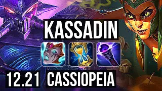 KASSADIN vs CASSIOPEIA (MID) | 15/2/11, Legendary, 400+ games | EUW Master | 12.21