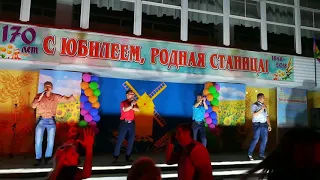 Квартет "Экспромт" - Районы-кварталы