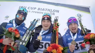 2017-18 IBU Cup 7: First Day Men Individual Highlights