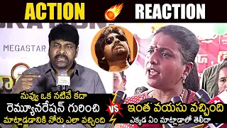 Megastar Chiranjeevi Vs Roja Selvamani | Remuneration Issue | Pawan Kalyan | Action & Reaction