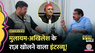 Agra के सांसद SP Singh Baghel का धागा खोलने वाला Interview | Modi vs Akhilesh