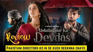 Abdullahpur Ka Devdas Drama Review