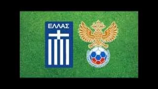 Greece - Russia / Ελλαδα - Ρωσια 1-0 (By Helakis) Euro 2012 16/6/2012