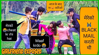 LADKI CHEAT😭 कर रही थी || 2 LADKO KE  साथ 😡 || GIRLFRIEND EXPOSED 😭|| RAVEEN JAAT