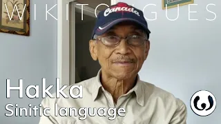 The Hakka language, casually spoken | Dungsan speaking Hakka Chinese | Wikitongues