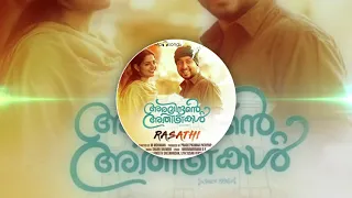 Rasathi song | Aravindhante Adhitikal | vineeth sreenivasan