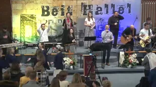 Adonai Machaseinu Служение Бейт Алель 01 07 2017