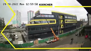 Timelapse of the construction of the office of Kärcher Ukraine 🏗