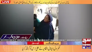 Civil hospital management arrests fake nurse | SuchExpressNewsOfficial