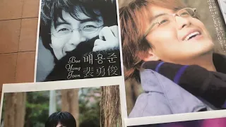 No.2_The eternal prince of Korean wave『Bae Yong-joon』(永久不滅の韓流プリンス『ペ・ヨンジュン』)