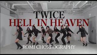 CHOREOGRAPHY | TWICE - HELL IN HEAVEN | Fixed Cam ver. | Mirrored