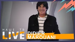 Didier Marouani & Space // НАШЕТВLIVE