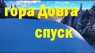 Спуск с горы Довга красной трассой 12 А и черной 16 В,   Буковель 2022  #bukovel 2022