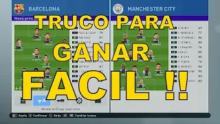 GANA PARTIDOS DE LA FORMA MAS FACIL !!! ESTRATEGIA PARA GANAR PARTIDOS !! PES 2019