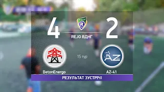 Обзор матча   BetonEnergo 4-2 AZ-41   Турнир по мини футболу в городе Киев