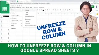 How to unfreeze rows and columns in google spread sheets ?