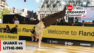 Quake vs Lithe-ing [BBOY ROUND ROBIN] / WDSF World Breaking Champs 2023