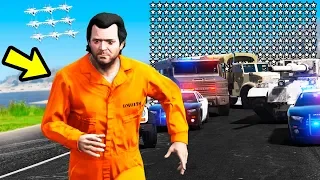 GTA 5 - ЧТО БУДЕТ ЕСЛИ ПОЛУЧИТЬ 500 ЗВЁЗД РОЗЫСКА? СМОГУ ЛИ Я СБЕЖАТЬ? ОГРАБИЛИ БАНК!