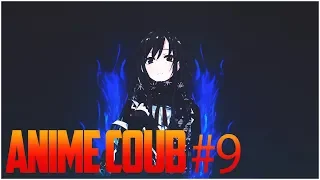 💡ANIME приколы | Anime COUB | Аниме приколы под музыку.Смешные Моменты из Аниме под музыку #9