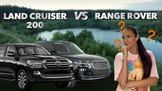 Две легенды! Обзор Land Cruiser 200 и Range Rover