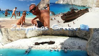 Navagio Shipwreck Beach Tour | Amazing Day In Zakynthos!