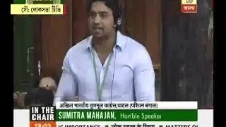 TMC MP and actor Dev is in language at Parliament !