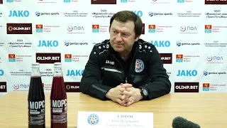 Григорий Михалюк и Олег Стогов о матче 24 тура