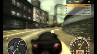 Need For Speed: Most Wanted. Career 100% Часть 82