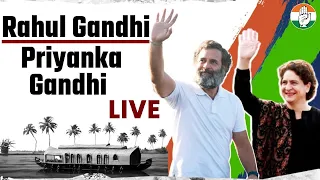 LIVE: Rahul Gandhi and Priyanka Gandhi hold a Public Meeting in Wayanad | Oneindia News